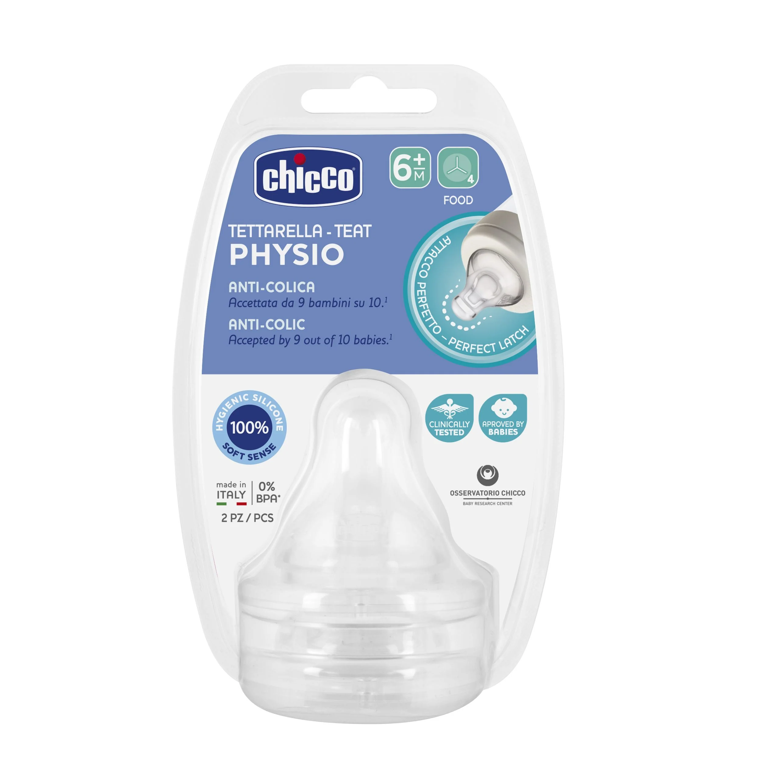 Chicco Θηλή Σιλικόνης Physio Perfect 5 Ροή Φαγητού 6+ Μηνών 2 Τεμάχια 2 Chicco Θηλή Σιλικόνης Physio Perfect 5 Ροή Φαγητού 6+ Μηνών 2 Τεμάχια - Image 2