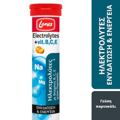 Lanes Electrolytes 20 Αναβράζουσες Ταμπλέτες Γεύση Πορτοκάλι