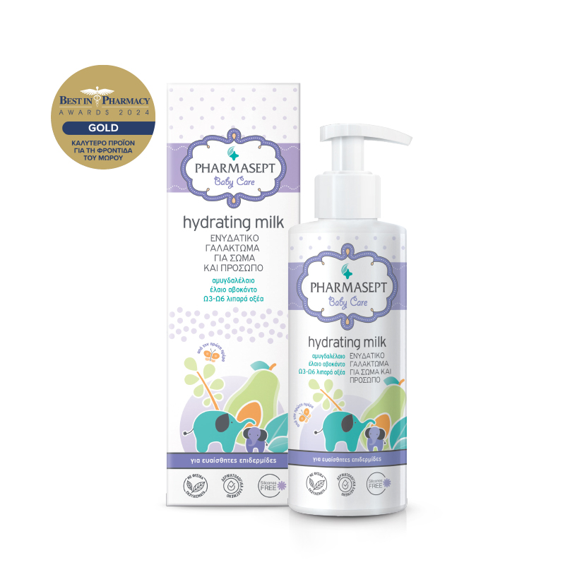 Pharmasept BABY CARE Hydrating Milk 250ml 1 Pharmasept BABY CARE Hydrating Milk 250ml
