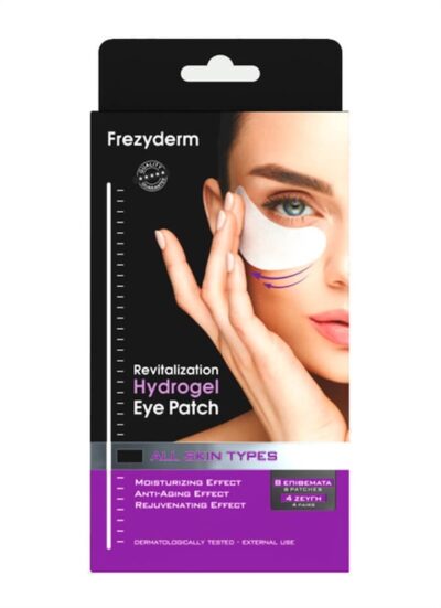 Frezyderm Revitalization Hydrogel Eye Patch 8 Επιθέματα