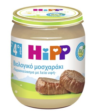 HiPP Bio Βρεφικό Γεύμα με Μοσχαράκι από τον 5ο Μήνα 125g