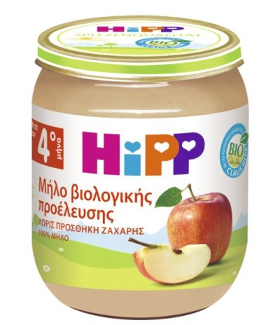 HiPP Βρεφική Φρουτόκρεμα Μήλου από τον 5ο Μήνα 125g