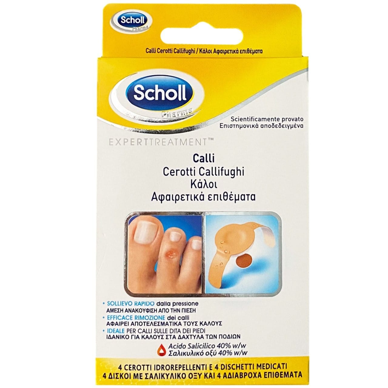 Dr.Scholl Επιθέματα Αφαίρεσης Κάλων 4 Τεμάχια 1 Dr.Scholl Επιθέματα Αφαίρεσης Κάλων 4 Τεμάχια