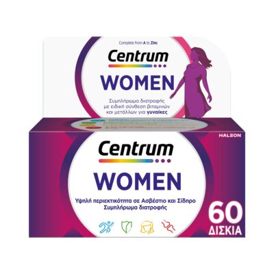 Centrum WOMEN 60 Ταμπλέτες