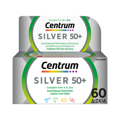 Centrum Silver 50+ 60 Ταμπλέτες