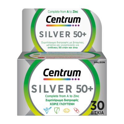 Centrum Silver 50+ 30 Ταμπλέτες