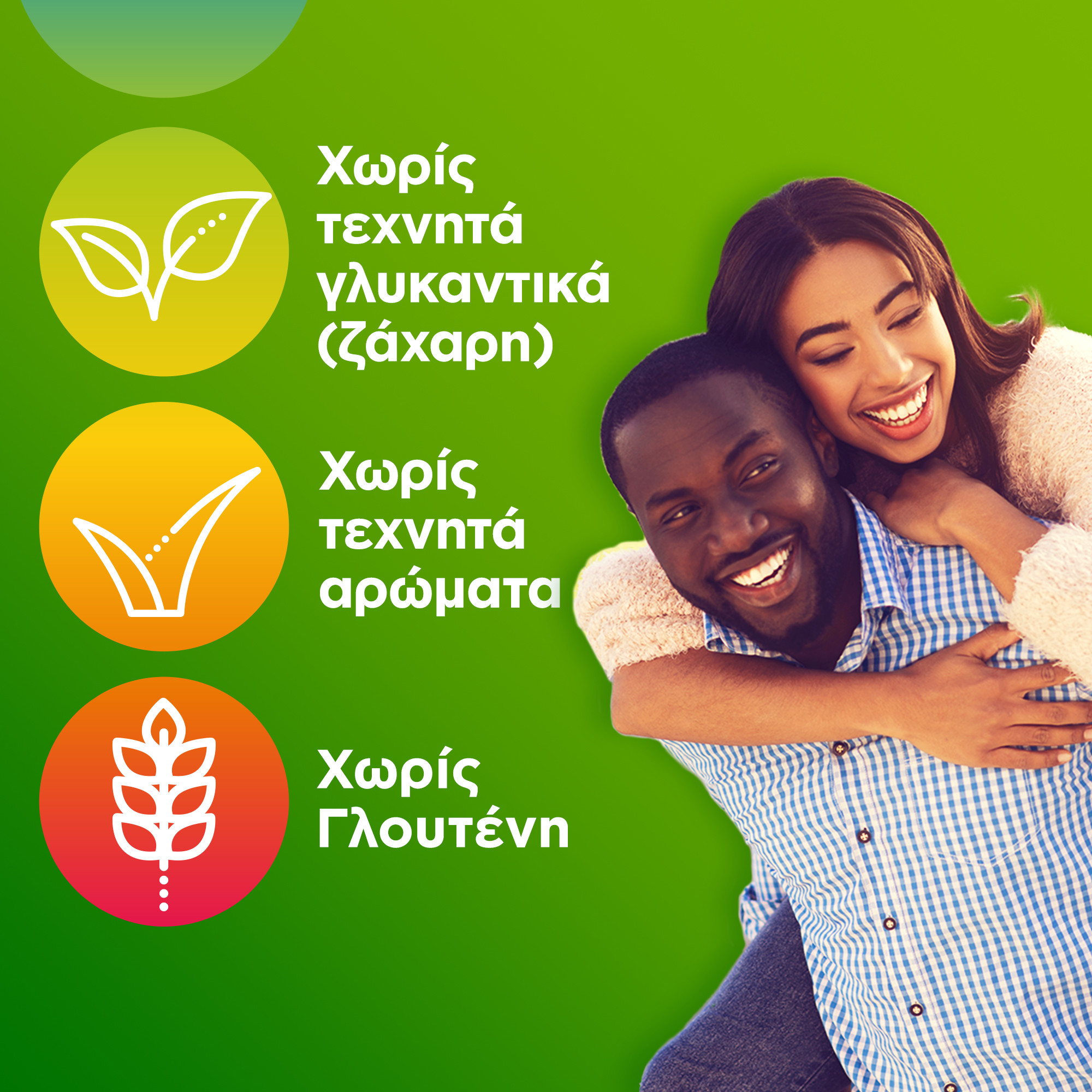 Centrum A to Zinc 30 Ταμπλέτες 4 Centrum A to Zinc 30 Ταμπλέτες - Image 4