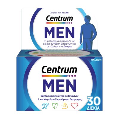 Centrum MEN 30 Ταμπλέτες