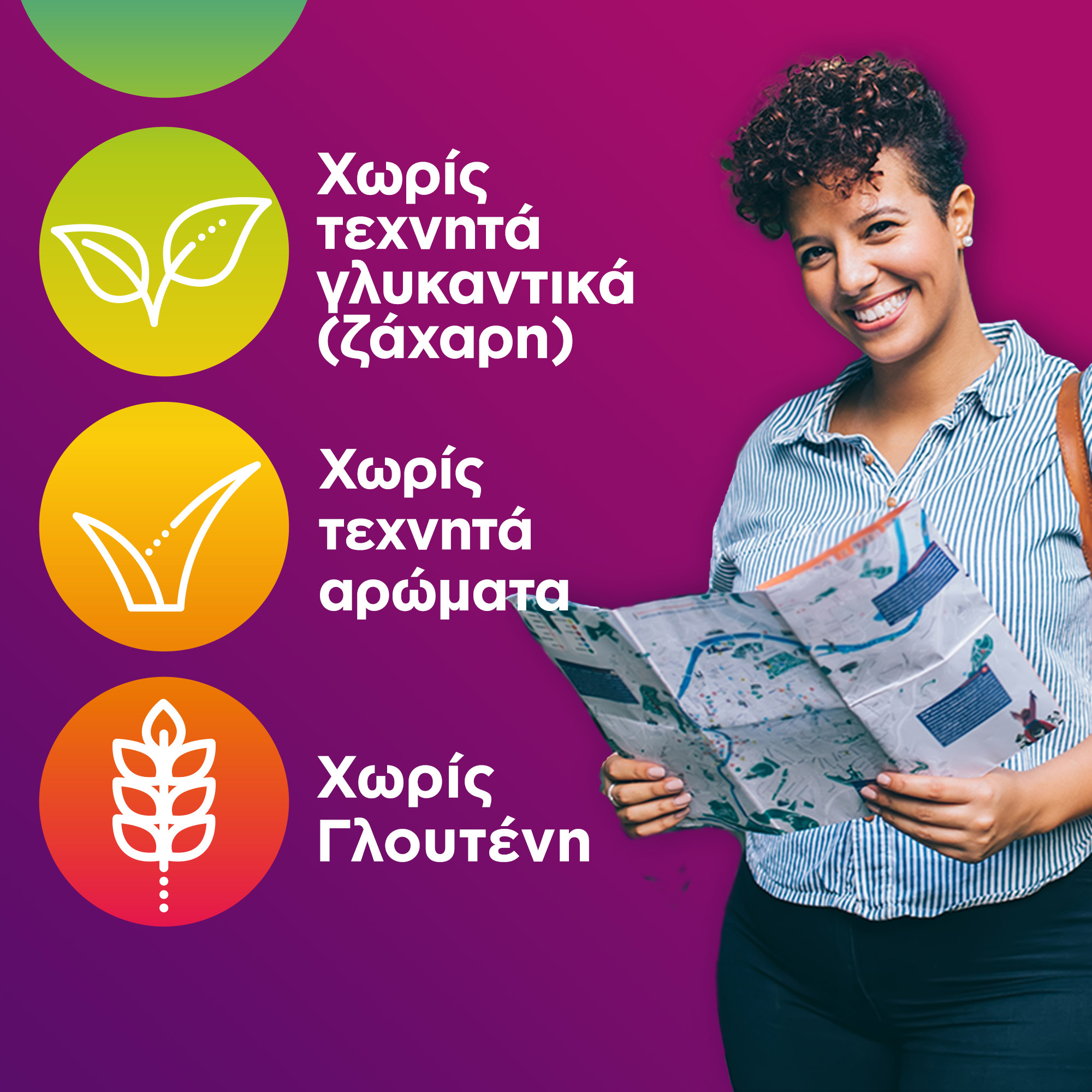 Centrum WOMEN 30 Ταμπλέτες 3 Centrum WOMEN 30 Ταμπλέτες - Image 3