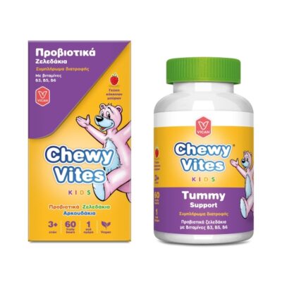 Chewy Vites Kids Tummy Support Προβιοτικά 60 Ζελεδάκια