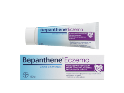 Bepanthene Eczema με Προβιταμίνη Β5 50g