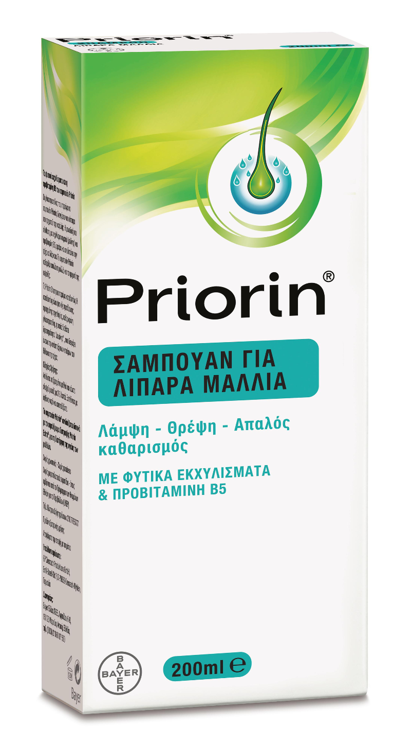 Priorin Σαμπουάν Θρέψης - Με Φυτικά Εκχυλίσματα & Βιταμίνες - Λιπαρά Μαλλιά 200ml 2 Priorin Σαμπουάν Θρέψης - Με Φυτικά Εκχυλίσματα & Βιταμίνες - Λιπαρά Μαλλιά 200ml - Image 2