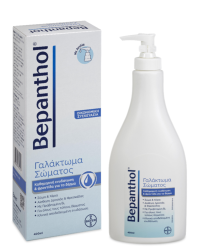 Bepanthol Γαλάκτωμα Σώμα & Χέρια με Προβιταμίνη Β5 400ml