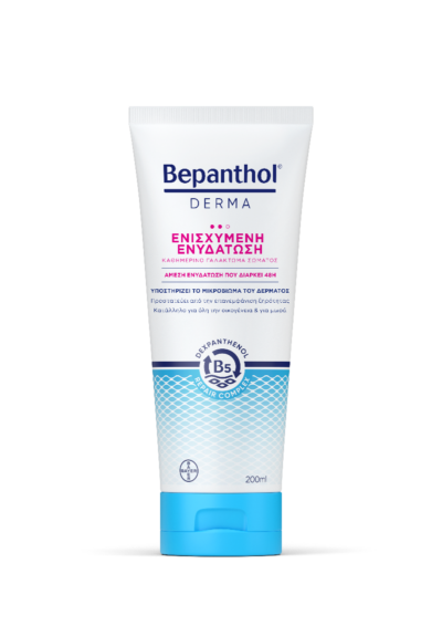 Bepanthol Derma Γαλάκτωμα Σώματος Ενισχυσμένης Ενυδάτωσης με Προβιταμίνη Β5 200ml
