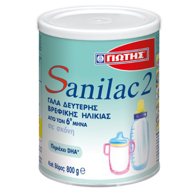 Γιώτης Sanilac 2 Βρεφικό Γάλα 800g