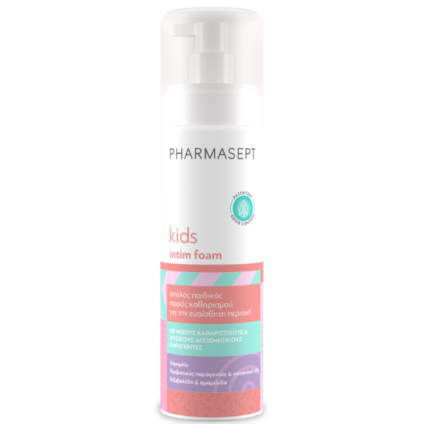 Pharmasept KIDS Intim Foam 200ml 1 Pharmasept KIDS Intim Foam 200ml
