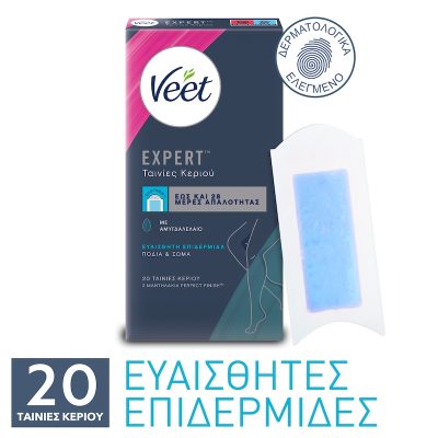 VEET Ταινίες Αποτρίχωσης για Σώμα και Πόδια Expert Κρύο Κερί για Ευαίσθητες Επιδερμίδες 20 Τεμάχια