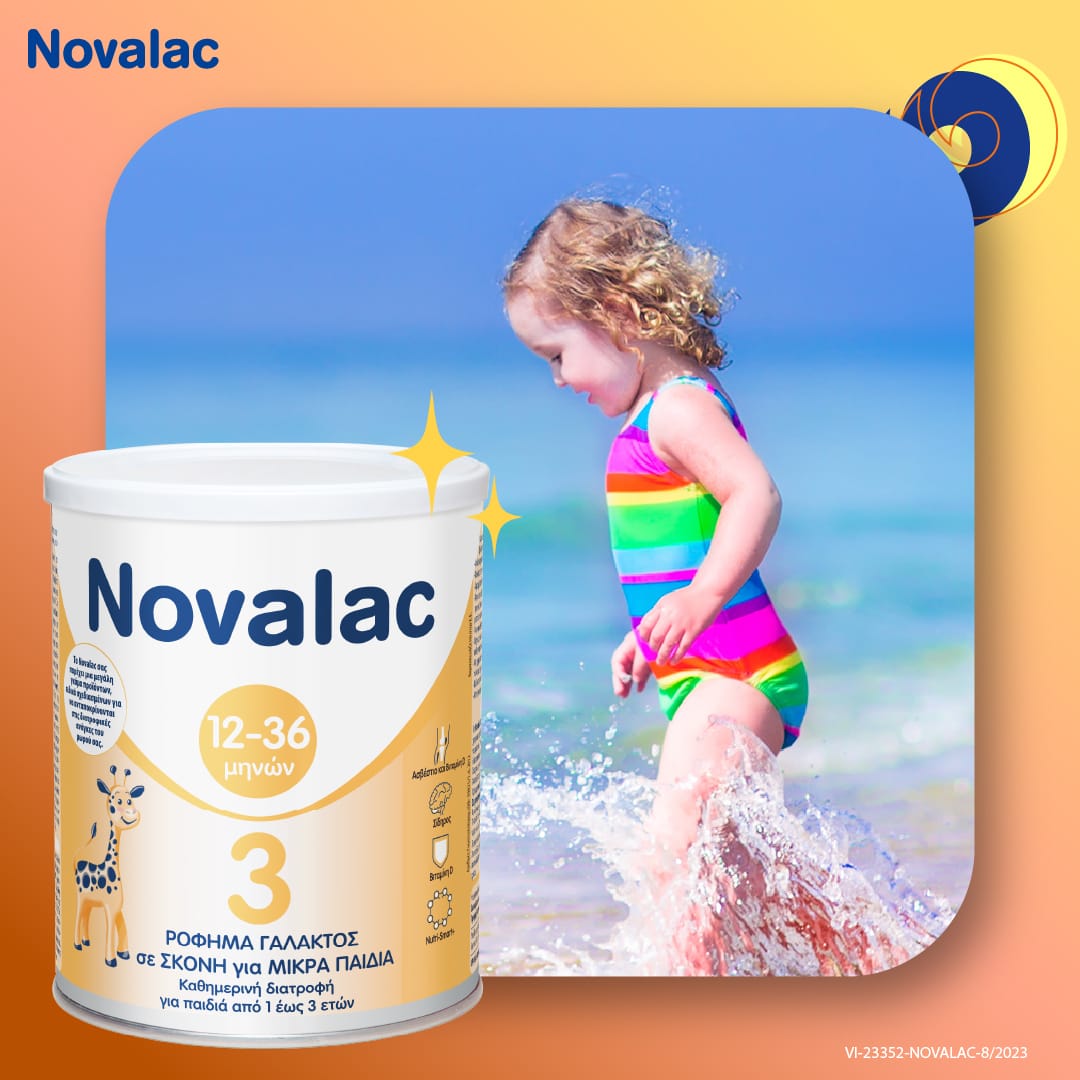Novalac 3 400g 5 5a49c524-20ed-42b2-b875-961b56f00956