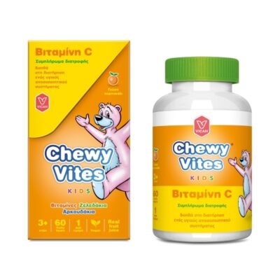 Chewy Vites Kids Βιταμίνη C 60 Ζελεδάκια