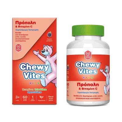 Chewy Vites Kids Πρόπολη & Βιταμίνη C 60 Μασώμενα Ζελεδάκια