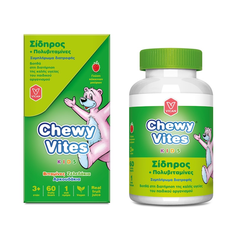 Chewy Vites Kids Σίδηρος & Πολυβιταμίνες 60 Μασώμενα Ζελεδάκια 1 Chewy Vites Kids Σίδηρος & Πολυβιταμίνες 60 Μασώμενα Ζελεδάκια
