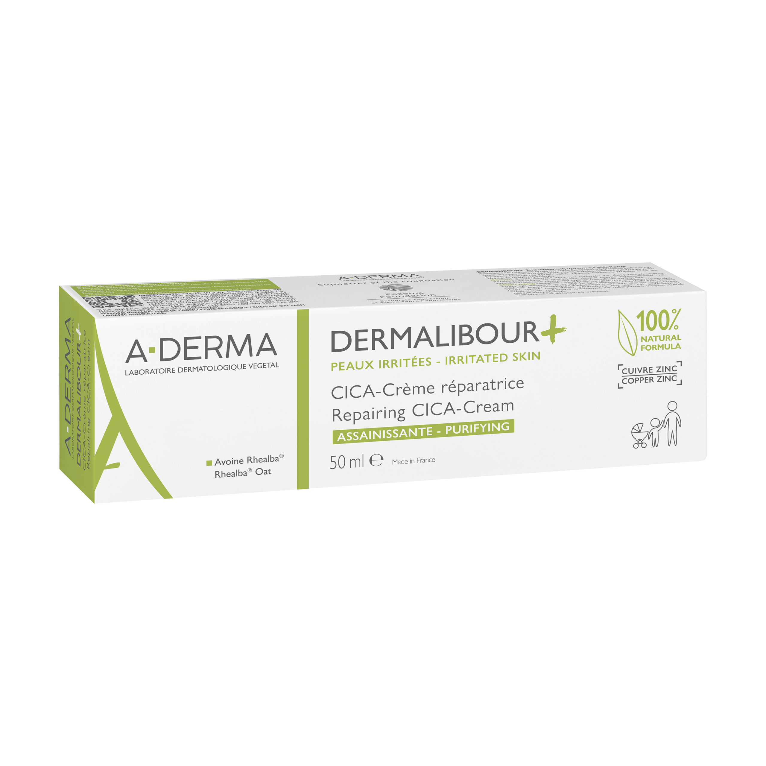 A-DERMA Dermalibour+ Επανορθωτική Eξυγιαντική CICA - Κρέμα 50ml 2 A-DERMA Dermalibour+ Επανορθωτική Eξυγιαντική CICA - Κρέμα 50ml - Image 2