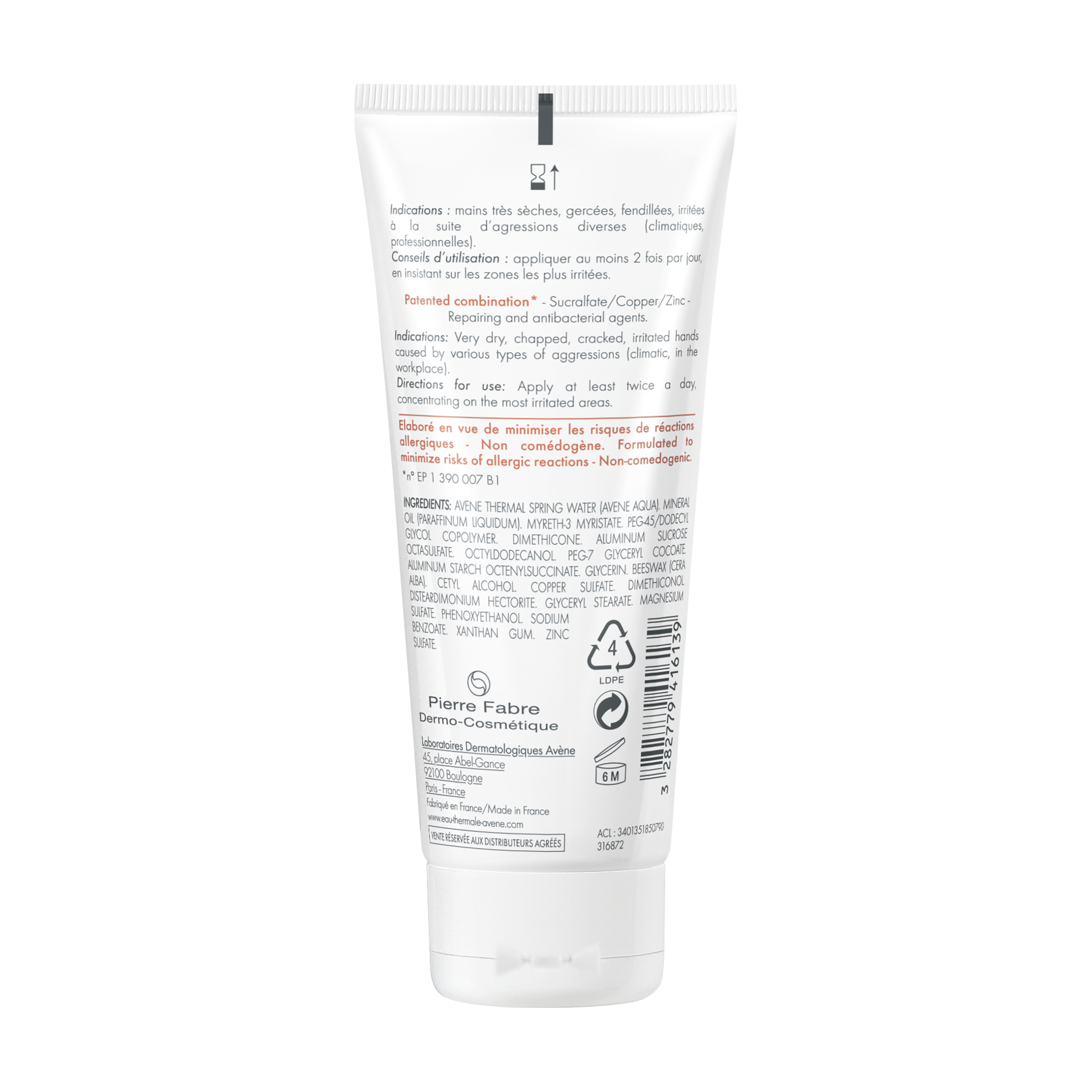 Avene CICALFATE Χεριών Επανορθωτική Κρέμα Φραγμού 100ml 2 Avene CICALFATE Χεριών Επανορθωτική Κρέμα Φραγμού 100ml - Image 2