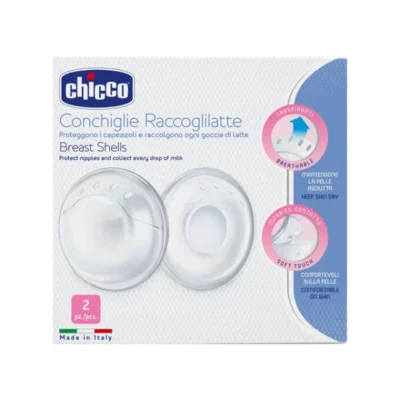 CHICCO Κοχύλια Συλλογής Μητρικού Γάλακτος 2 Τεμάχια