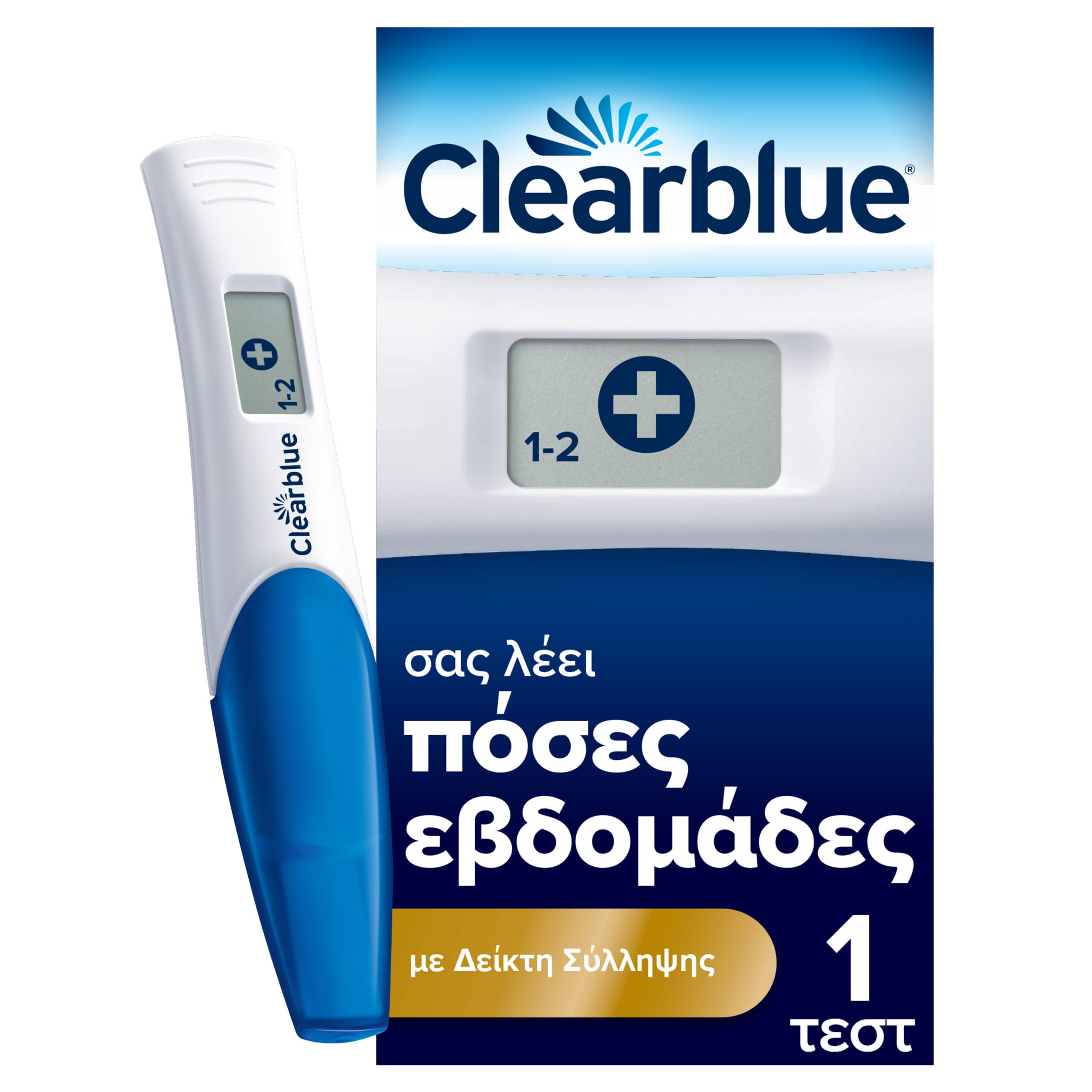 Clearblue Τεστ Εγκυμοσύνης Ψηφιακό 1 Τεμάχιο 2 80804837_4015600816117_CLEARBLUE ΤΕΣΤ ΕΓΚΥ. ΨΗΦΙΑΚΟ 1CT_PI