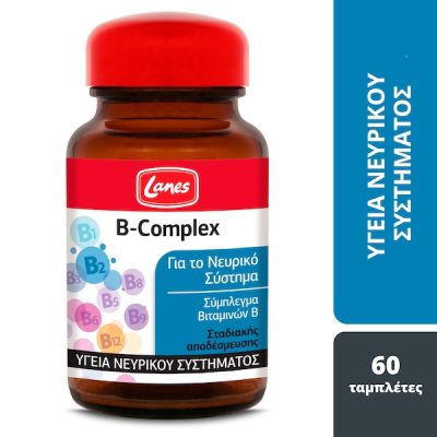 Lanes B-Complex 60 Ταμπλέτες