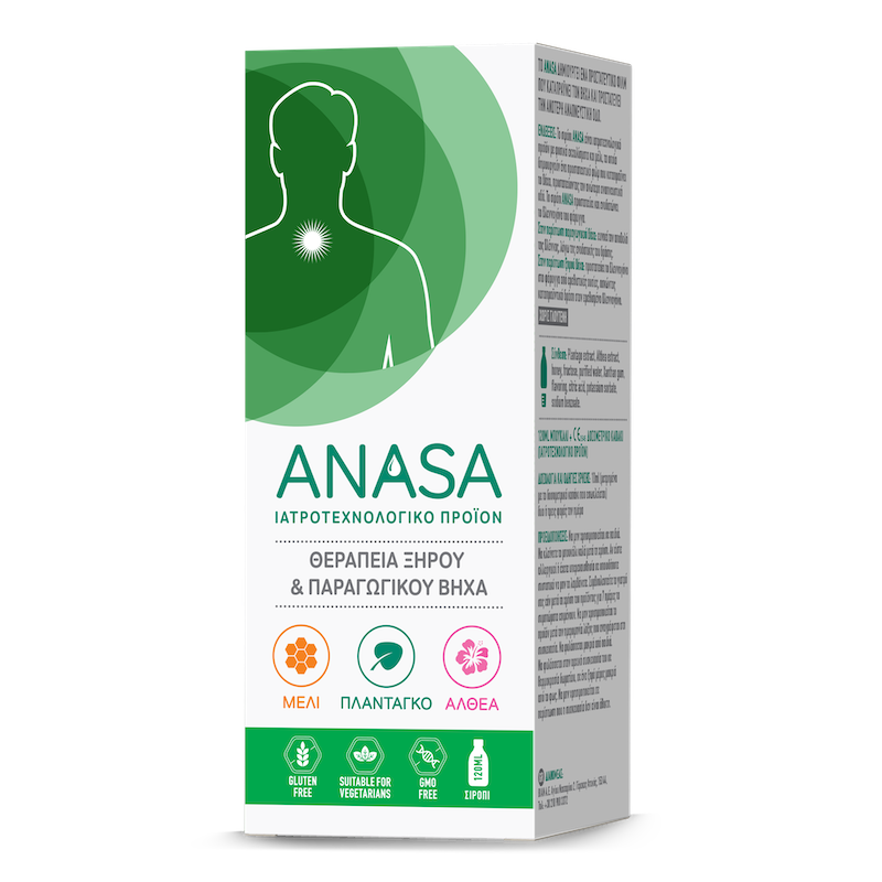 Superfoods Anasa Σιρόπι Ενηλίκων 120ml 1 Superfoods Anasa Σιρόπι Ενηλίκων 120ml