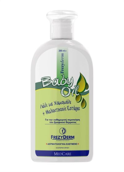 Frezyderm Baby Oil Βρεφικό Λάδι για Μασάζ 200ml