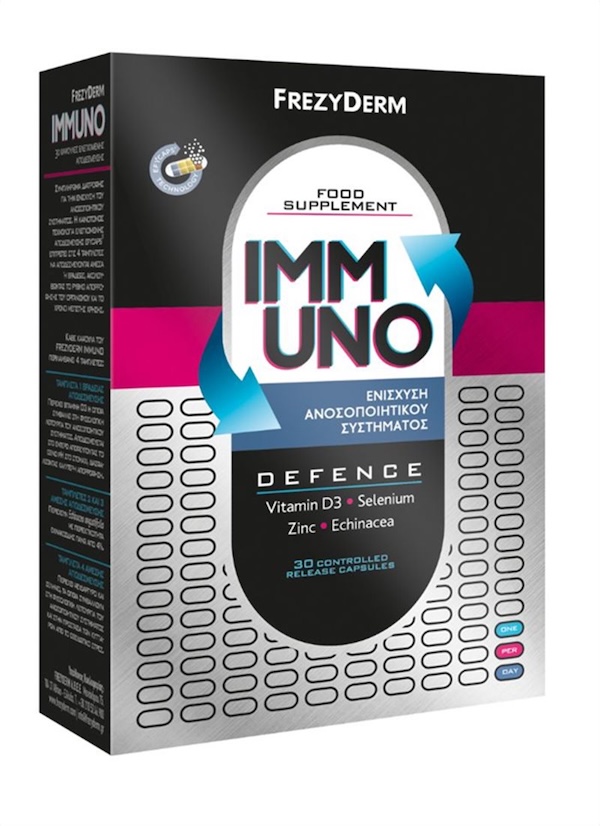 Frezyderm Immuno Συμπλήρωμα Διατροφής για το Ανοσοποιητικό 30 Κάψουλες 1 Frezyderm Immuno Συμπλήρωμα Διατροφής για το Ανοσοποιητικό 30 Κάψουλες