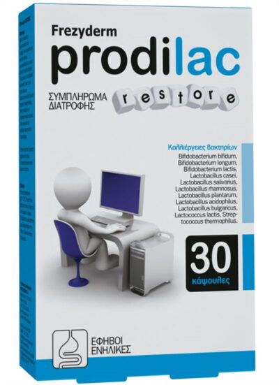 Frezyderm Prodilac Restore Συμπλήρωμα Διατροφής για την Εντερική Χλωρίδα 30 Κάψουλες