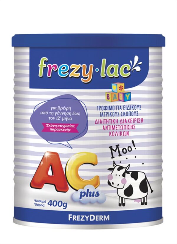 Frezyderm Frezylac AC Plus σε Σκόνη 400g 1 Frezyderm Frezylac AC Plus σε Σκόνη 400g