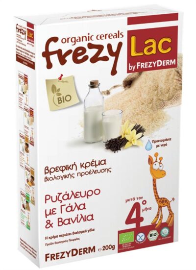 Frezyderm Frezylac Βιολογική Βρεφική Κρέμα Ρυζάλευρο Βανίλια με Γάλα 200g