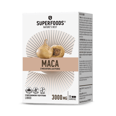 MACA-R-GR-1