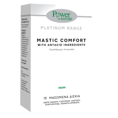 Power of Nature Mastic Comfort 15 Μασώμενα Δισκία