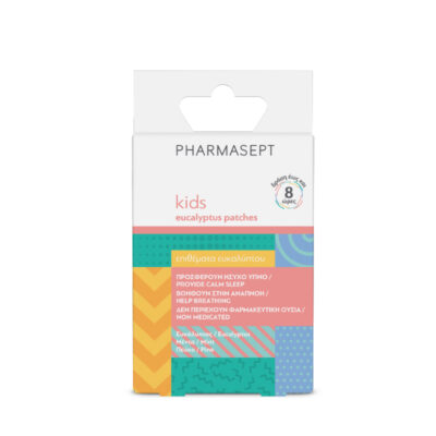 Pharmasept KIDS Επιθέματα Ευκαλύπτου 6 Τεμάχια