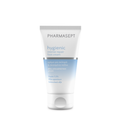 Pharmasept HYGIENIC Intense Repair Foot Cream 75ml