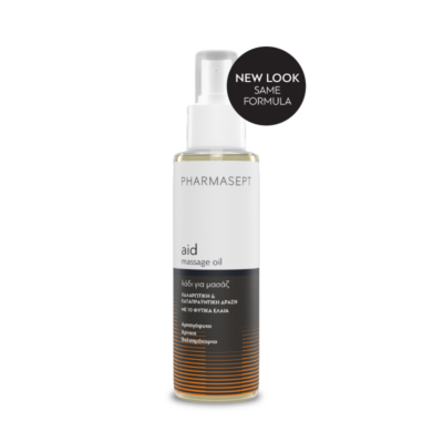 Pharmasept AID Massage Oil 100ml