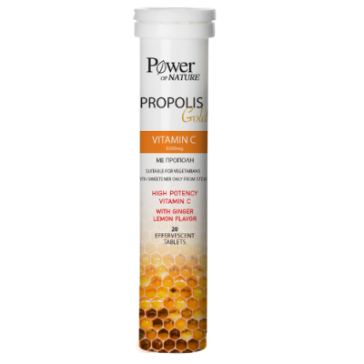 Power of Nature Propolis Gold Vitamin C 1000mg 20 Αναβράζοντα Δισκία