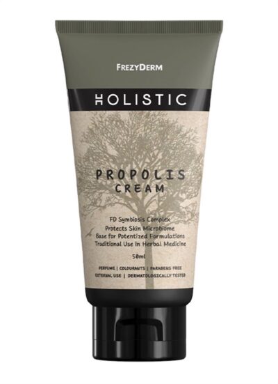 Frezyderm Holistic Propolis Cream 50ml