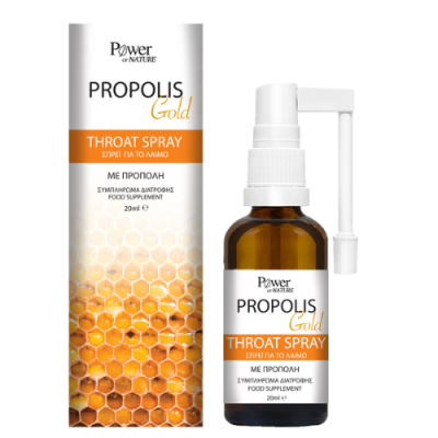 Power οf Nature Propolis Gold Throat Spray 20ml