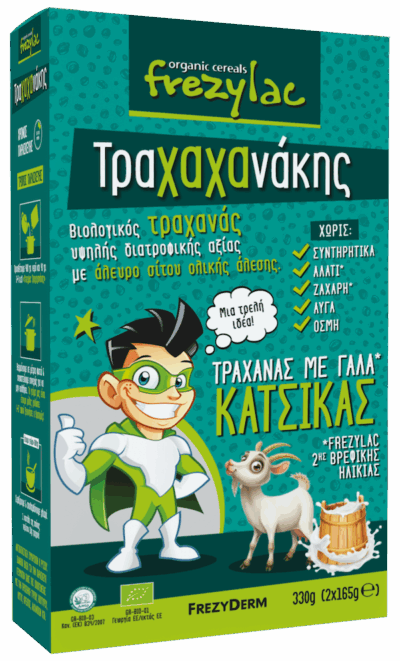 Frezyderm Frezylac Τραχαχανάκης Βιολογικός Τραχανάς με Βιολογικό Κατσικίσιο Γάλα 2x165g