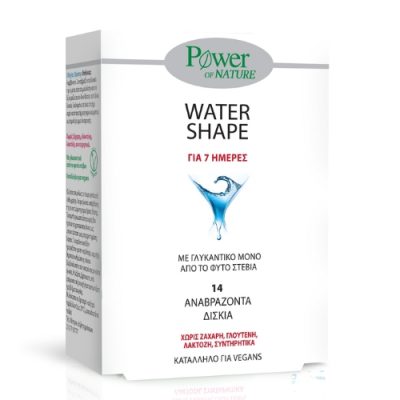 Power of Nature Water Shape 14 Αναβράζοντα Δισκία