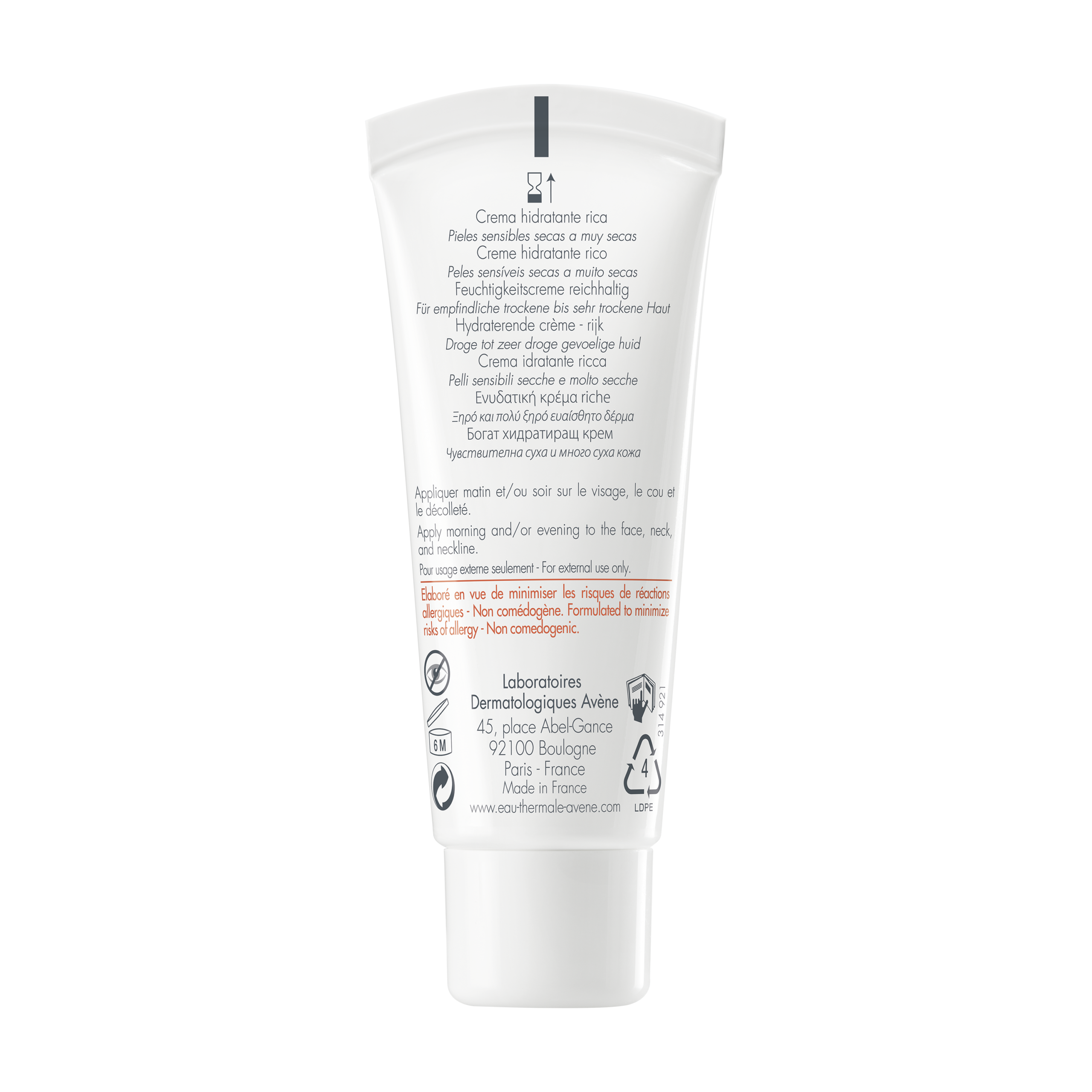 Avene HYDRANCE Rich Κρέμα Ενυδάτωσης 40ml 2 Avene HYDRANCE Rich Κρέμα Ενυδάτωσης 40ml - Image 2