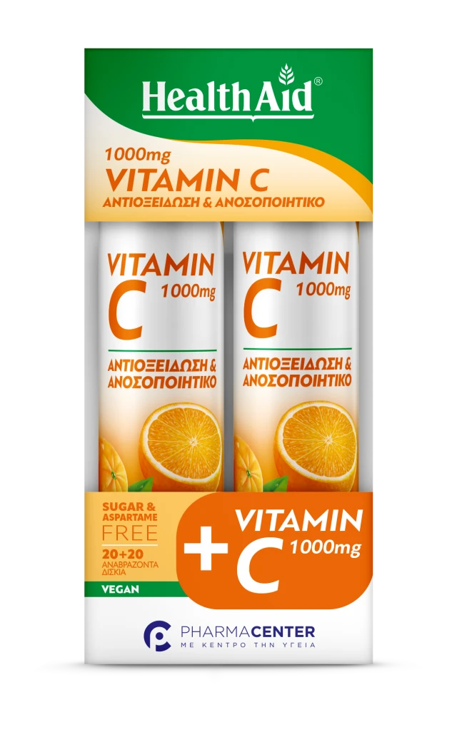 Health Aid Promo Vitamin C 1000mg 20Αναβράζοντα Δισκία Γεύση Πορτοκάλι 1+1 ΔΩΡΟ 1 d38592188471ccd0f0554400397f019b.png