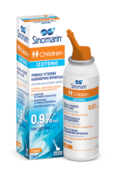 Sinomarin Children Isotonic 100ml
