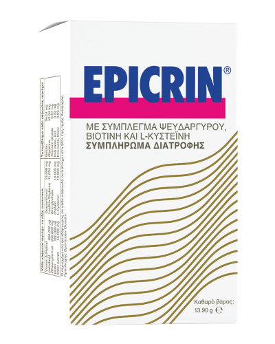 Epicrin 30 Κάψουλες